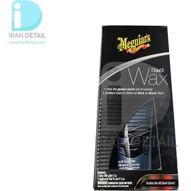 تصویر پولیش و واکس رنگی مشکی میگوئرز همرنگ مشکی مخصوص بدنه خودرو مگوایرز-meguiars 