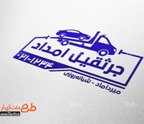 تصویر طرح مهر جرثقیل 