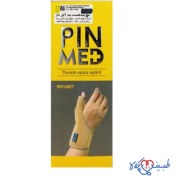 تصویر مچ بند شست بند آتل دار کرم رنگ پین مد کد 6007 thumb spica splint 6007