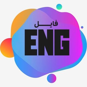 تصویر فایل ENG Firmware شیائومیXiaomi Redmi K50 Gaming (Ingres) 