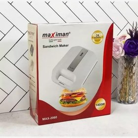 تصویر اسنک ساز سفید مکسی من max2060 (پسکرایه) 