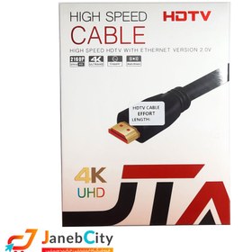 تصویر کابل HDMI 4K ایفورت (EFFORT) 3 متری 