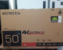 تصویر تلویزیون هوشمند سونیا مدل S-50DU8695 سایز ۵۰ اینچ LED Ultra HD 4K 