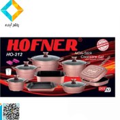 تصویر سرویس قابلمه هافنر مدل 17 پارچه همراه با تابه مرغ و ماهی HO212 Hofner Cookware Set HO212