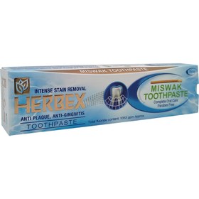 تصویر خمیر دندان پرسیکا 100 گرم هربکس ا Herbex Toothpaste Herbex Toothpaste