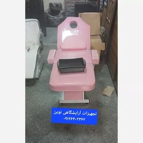 تصویر تخت ماساژ سه تیکه دررنگ بندی متنوع و بدنه سفید ومشکی هزینه ارسال به صورت پس کرایه به عهده مشتری میباشد 