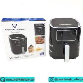 تصویر سرخ کن بدون روغن وگاترونیکس مدل VE-134 VOGATRONIX MODEL VE _134