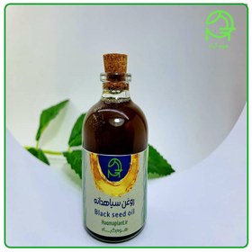 تصویر روغن سیاه دانه اعلا (30 میلی لیتری) 