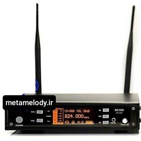 تصویر گیرنده دیجیتال بیر مدل BS1000 