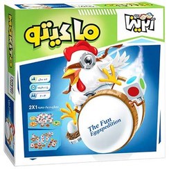 تصویر بازی فکری ماکیتو برای کودکان 