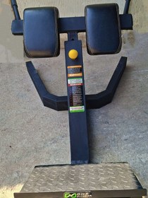 تصویر فیله کمر 