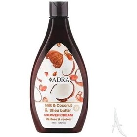 تصویر شامپو بدن کرمی نارگیل و شی باتر آدرا 400 میلی لیتر Adra Coconut And Shea Butter Shower Gel 400 ml