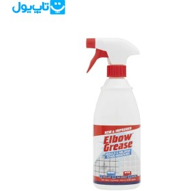 تصویر اسپری ضد قارچ و کپک البو گریس Elbow Grease حجم 700 میلی لیتر 