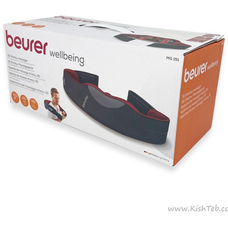 Beurer 3d shiatsu cheap massager