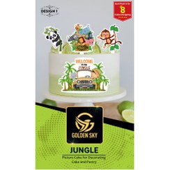 تصویر تصویر و تاپر کیک جنگل 
