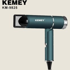 تصویر سشوار کیمی مدل KM-9825 با باد سرد و متمرکز کننده 