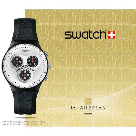 Swatch ycb1000 clearance