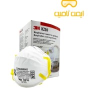 تصویر ماسک تنفسی تری ام مدل 8210 N95 بسته ۵ عددی 