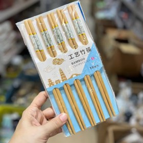 تصویر چاپستیک 5 جفتی 