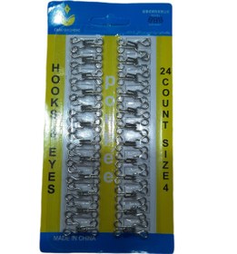 تصویر قزن ۴ استیل ۲۴ عددی 