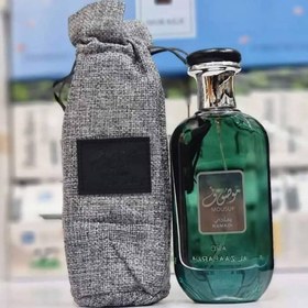 تصویر ادکلن موصوف رمادی ارض زعفران ۱۰۰ میل اصل Mousof RAMADI- Eau DE Parfum - Ard Al Zaafaran - 100ML