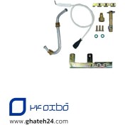 تصویر کیت پیلوت دو شعله گاز شهری B3115 بوتان – 20001934 