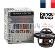 تصویر ترموستات ال90 اصلی گیربکس دستی 89 درجه (اصلی) RENAULT Thermostat 8200772985 89°C Made in france by thamson