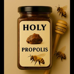 تصویر بره موم 