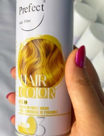 تصویر اسپری رنگ مو موقت پرفکت شماره ۰۷ بنفش حجم ۱۵۰ میلی لیتر 