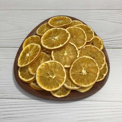 تصویر پرتقال خشک تامسون ۱۰۰ گرم 