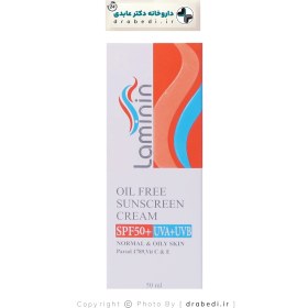 تصویر کرم ضد آفتاب بی رنگ SPF 50 لامینین مناسب پوست های چرب و معمولی 50 میلی لیتر laminin oil free sunsreen cream for normal to oily skin spf50 50ML