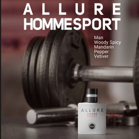 تصویر ادکلن تاینی مردانه مدل Allure حجم 30 میل النترا Men's cologne Elantra model Allure volume 30 ml