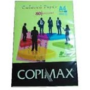 تصویر کاغذ A4 کپی مکس سبز رنگ معمولی A4 COPIMAX Green Common