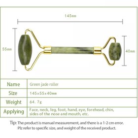 تصویر ماساژور سنگی صورت جیدرولر اورجینال jade Roller 