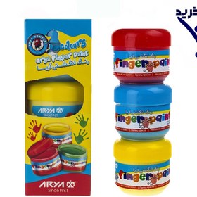تصویر رنگ انگشتی 3 رنگ اریا 