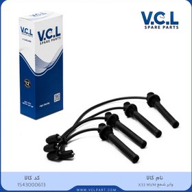 تصویر وایر شمع MVM X33 - 1543000613 