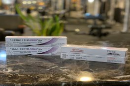 تصویر سوماتروپین ۹۰ واحدی تایگر فارما 