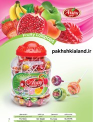 تصویر پخش مویرگی وعمده آبنبات چوبی میکس میوه ای هر پت ۱۰۰ عدد 