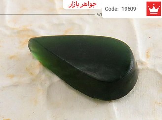 تصویر نگین شاه مقصود اشکی خوش رنگ کد 19609 