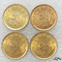 تصویر ۴ سکه ارزشمند ۵۰ دینار ۲۵۳۷ پهلوی.بانکی (۹)۹۵۳ F 