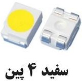 تصویر LED1210-WHITE-4PINM۱۲۶-L۰۱ 