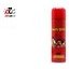 تصویر اسپری بدن کودک مدل Ice Age حجم 200 میل نایس Nice baby body spray, Ice Age model, volume 200 ml