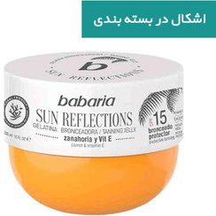 تصویر ژلاتین برنز SPF15 باباریا babaria مدل TANNING JELLY حاوی عصاره هویج حجم 300 میل TANNING JELLY babaria SPF 15 300 ML