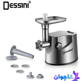 تصویر چرخ گوشت دسینی مدل DS_766 DESSINI