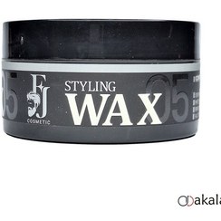 تصویر واکس مو حالت دهنده مات اف جی ۱۵۰ میل 