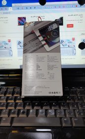 تصویر کابل شارژ سه کاره 