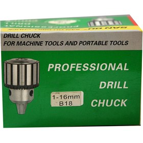 تصویر سه نظام آچاری صنعتی B18 سایز 16 میلیمتر برند سانو ا B18 drill chuck B18 drill chuck