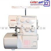 تصویر چرخ خیاطی سردوز ژانومه مدل JH203 مکانیکی با سرعت ۱۳۰۰ 