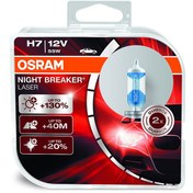 تصویر لامپ هالوژن گازی H7 مدل نایت بریکر لیزر NBL 130% اسرام – Osram 130%+ Osram H7 Night Breaker Laser