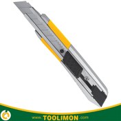 تصویر کاتر سربی اسلش کنزاکس مدل KCS-318 